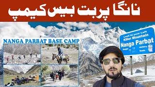 نانگا پربت بیس کیمپ کی سیر Nanga Parbat Basecamp | The Killer Mountain | Fairy Meadow | Sonic PKTV