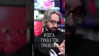 Димитар Апасиев во #ТешкиМуабети: Само Левица не игра по орото на Калето