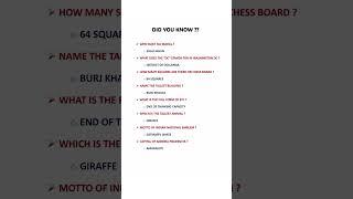 Gk Q&A #viral #viralvideo #viralshorts#video#ytshorts #youtubeshorts#youtube#youtuber #youtubeshort
