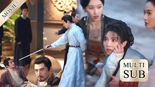 princess was slapped to the ground by brother, prince directly raised sword to protect wife