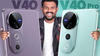  BEST Camera Phone️Really..???  vivo V40 & V40 Pro