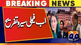 Nawaz Sharif, Maryam embark on Europe tour: sources