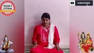 Shivoham | Bhajan Contest | Individual | Meghana Gireesh | Davanagere @vedamstotram