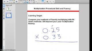 Multiplication Fluency