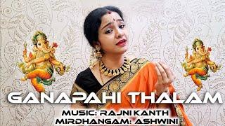 Ganapathi Thaalam|| கணபதி தாளம்|| - Saradha Raaghav