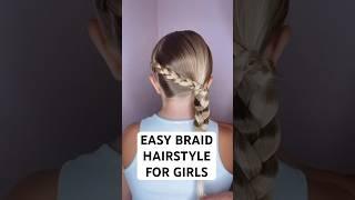 EASY BRAID HAIRSTYLE FOR GIRLS | Audrey and Victoria #hairstyle #hairtutorial