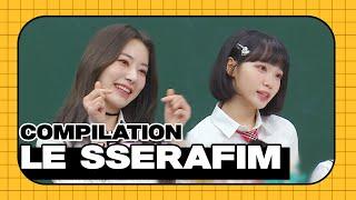 Le sserafim knowing bros compilation! I'm Fearless ha! 