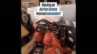 [動画サイト配信]アイルトン･セナ レーシングシミュレーター[Video site distribution] Ayrton Senna Racing Simulator