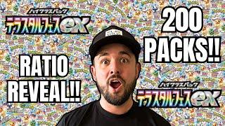 RATIOS REVEALED!! 200 Packs of Terastal Festival OPENED!!