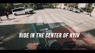 Ride in the center of Kyiv on a scooter ( Поїздка по центру Києва на самокаті )
