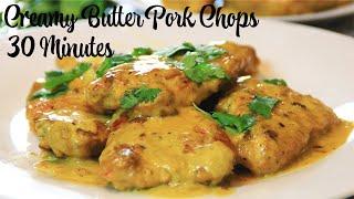 30 Min. Creamy Butter Pork Chops in Curry Sauce - One Pan