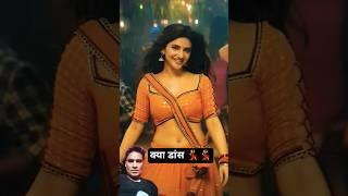 https://youtube.com/shorts/QGCPRm7pwD0?si=vtSwq95rX5#shortsfeed #pushpa #youtubeshorts 