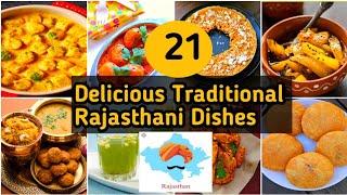 Famous traditional Rajasthan Dishes|Rajsthani recipes|Rajasthani traditional food|list of food tour