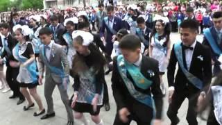 Выпуск. №8 школа. Город Семей