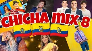 MÚSICA NACIONAL ECUATORIANA CHICHA MIX BAILABLE SOLO ÉXITOS DON MEDARDO MIX FIN DE AÑO DJ KALAMBRE