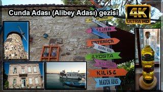 Cunda Adası gezisi - Alibey Adası / Cunda Adası sahili, çarşısı - Ayvalık Türkiye . (4K Ultra HD)