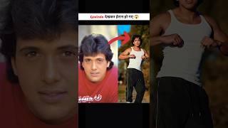 Govinda का Duplicate  | New South Indian Movies Dubbed In Hindi 2024 Full #shorts