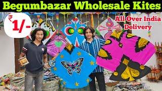 Wholesale Kites In Begum Bazar|| Hyderabad wholesale market|| Seasons Mart|| VNK ideas