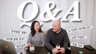 구독자수 5만기념 Q&A