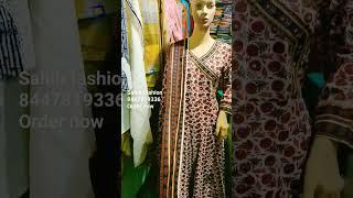 frock design |frock cotton design