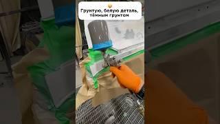 Чёрным по белому  #автомаляр