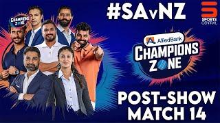 South Africa vs New Zealand | (Post-Match Show) Expert Analysis | Allied Bank Champions Zone | M3K1K