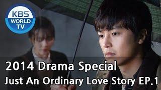 Just An Ordinary Love Story | 보통의 연애 Ep.1 [2014 Drama  Special / ENG / 2014.04.28]