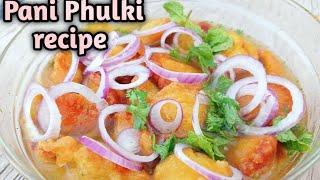 ||Pakistani style paani phulki|| best paani phulki recipe|| by Aqsa cooking channel