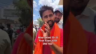 #bihar_deled_2023_25 #finalexamination #motivation #aeps #gaurav_verma
