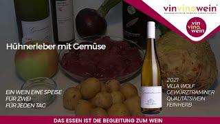 Das Essen ist die Begleitung zum WEIN