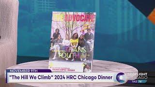 "The Hill We Climb" 2024 HRC Chicago Dinner