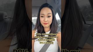워커홀릭 남자친구 신나게 해주는 방법 #국제커플