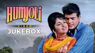 Humjoli Movie Song JUKE BOX | Iconic Bollywood Tracks from the 70s