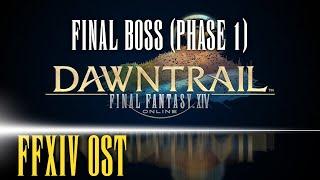 Final Boss Phase 1 Theme "Paved in Solitude" - FFXIV OST