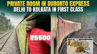 18 Hours in Duronto Express FIRST AC | INDIA's FIRST Duronto Exp | Raw and Uncut Edition