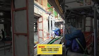 용접 #엠테크 #welding #출장용접 #용접 #welding #welder #샷시
