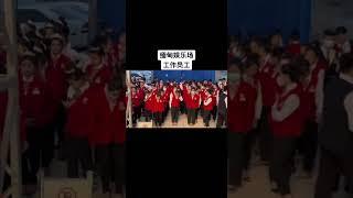 澳门财神娱乐场，点击主页有交链接