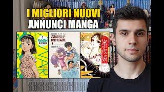 I MIGLIORI NUOVI ANNUNCI MANGA