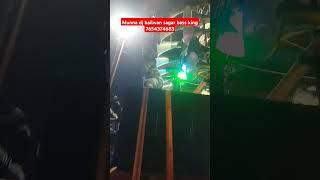 Munna dj hitech bailwan Sagar bass king 
