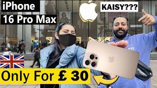 Get the BEST UK iPhone 16 Pro Max Deal | Iphone Contract Deals | Mobile Contract In Uk