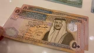 Jordanian dinar coins and banknotes