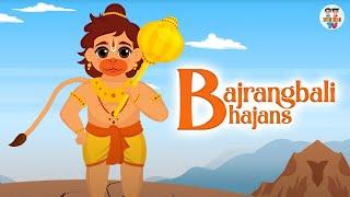 Live : Bajrangbali Bhajans | Hanuman Chalisa | Bajrang Baan | Shree Hanuman Bhajan | Jai Jai TV