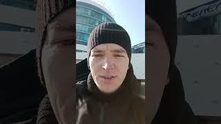 Обманутый американец