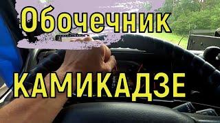 Месть Дальнобойщика обочечнику за хамское вождение   . Едем в паре  на Санкт-Петербург