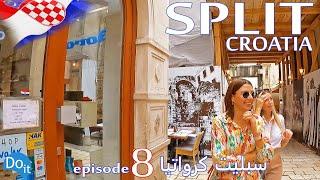  Walking tour in Split, Croatia old town. Episode 8 جولة في مدينة سبليت كرواتيا