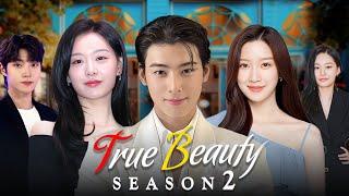 True Beauty Season 2 Official Trailer (2024) || Hwang In Youp || Cha Eun Woo || Mun Ka Young