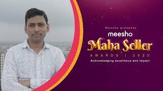 Meesho Maha Seller Award 2023 3Min CUT - Bhawani Store - Surat