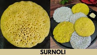 Surnoli | Konkani style fermented rice pancakes | Surnoli Dosa | Vanita's Corner