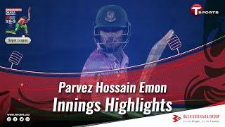 Parvez Hossain Emon Innings Highlights | Mohammedan SC Vs Prime Bank CC | DPL | 2021