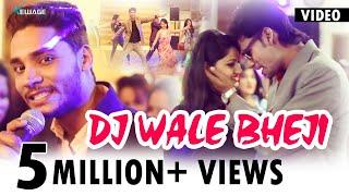 Dj Wale Bheji || Official Superhit Video Song || Vikas Khatri || Amit Koli || Gangotri Digital